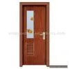 Sell Interior Door thumbnail-1