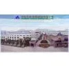 Ningbo Tianan (Group) Co.,Ltd. company overview - view 1 thumbnail