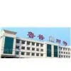 Shandong Rope Net Machinery Co., Ltd company overview - view 1 thumbnail