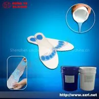 Medical Grade Liquid Silicone Rubber for Shoe Insoles thumbnail-2