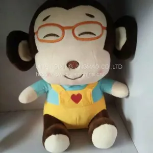 Dinosaur Stuffed Animal Cartoon Animal Yellow Girlfriend Birthday Gift thumbnail-1