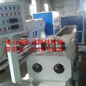 Vacuum Diameter Box thumbnail-5