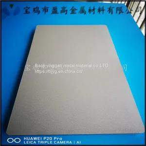 Porous Titanium Plate thumbnail-3