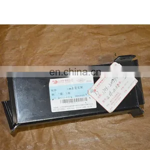 SAIC- IVECO Truck 1703-500340 Flexible Shaft Fixed Bracket thumbnail-1