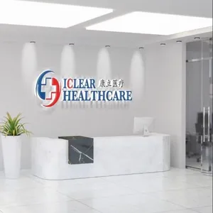 Guangzhou Iclear Healthcare Limited company overview - view 1 thumbnail