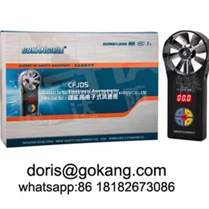 CFJD25 High Speed Anemometer, Explosion-proof Wind Anemometer thumbnail-3