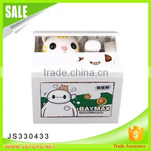 Manufactory Cheap Piggy Bank for Sale thumbnail-2