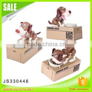 New Arrival Funny Dog Piggy Bank for Kids thumbnail-2