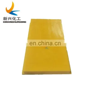 UV Protection PE Blocks Polyethylene Sheet HDPE Sheeting thumbnail-2