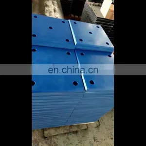 UHMWPE Fender Panel, Fender Blocks With 600mm x 200mm x 110mm, Virgin Material Uhmwpe Material Front Panel thumbnail-1