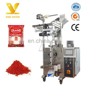 Small Vertical 20g Chilli Masala Curry Powder Packing Machine thumbnail-1