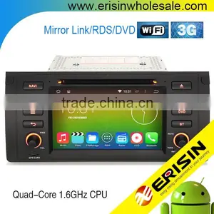 Erisin ES2053B 7" Quad-Core Android 4.4.4 Car DVD Player GPS thumbnail-1