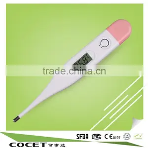 Easy Read Lcd Room Digital Thermometer thumbnail-1