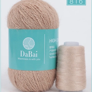 Eco-friendly Dyed For Sweater Scarf  Cheap Yarn Price thumbnail-3