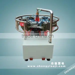 Plastic Extruder thumbnail-1