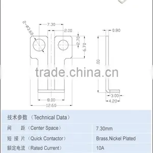 Terminal Metal Parts as Jumper AO-08-2V-2 Rated Current 40A thumbnail-2
