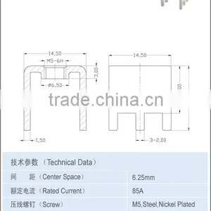 PCB Terminal Block Accessories 85A Terminal Pins thumbnail-2