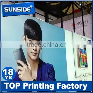 Large Format Outdoor Tarpaulin Street Flex Banners Printing in Shenzhen D-0602 thumbnail-6