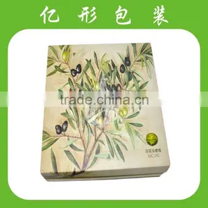 YiXing Skin Care Box and Cardboard Cosmetic Box for Display thumbnail-1