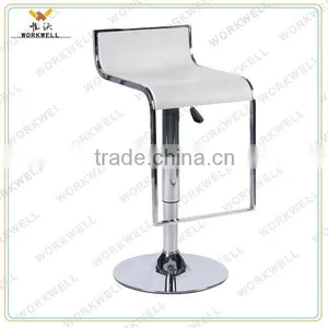 WorkWell Stainless Steel Swivel Bar Stools(Kw-B2103) thumbnail-1