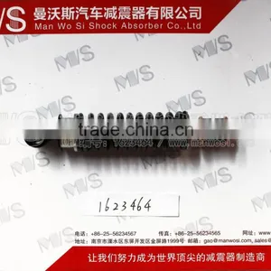 SHOCK ABSORBER 1623464 thumbnail-1
