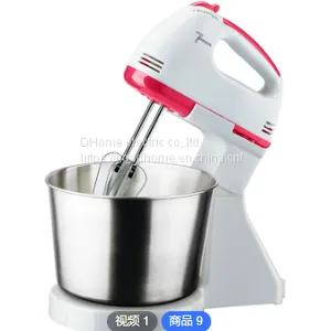 Desktop Household Electric Egg Beater High Power Automatic Stainless Steel Egg Beater（Wechat:13510231336） thumbnail-1