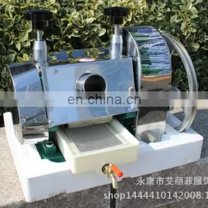 Manual Sugar Cane Juicer, Sugarcane Juice Making Machine, Sugarcane Juice Extractor thumbnail-4