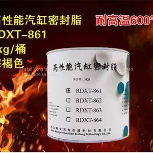 RunDianXinTong RDXT High Performance Cylinder Sealing Grease RDXT-861/$326 thumbnail-4