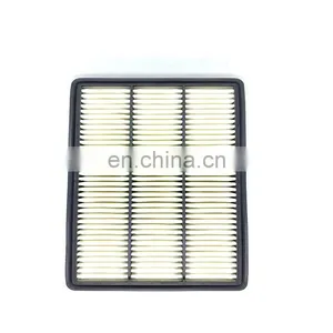 China High Performance Automobile Air Filter MR571476 MR 571476 For Mitsubishi thumbnail-1