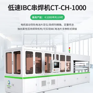 Low-speed IBC Soldering Bussing Machine CT-CH-1000 thumbnail-2