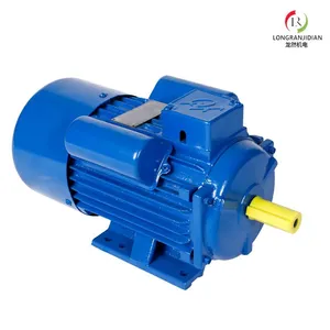 CE Certified Single-Phase Asynchronous Electric Motor thumbnail-2