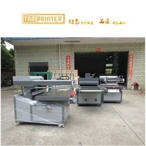 TM-UV9000 Ce Approved UV Drying Machine thumbnail-3
