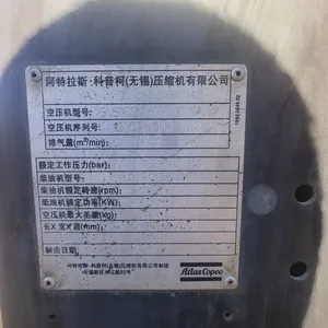 Used Atlas Copco XRVS1050 Mobile Air Compressor thumbnail-1