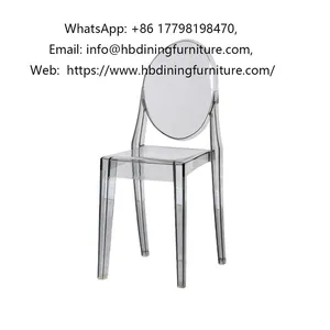 One-piece All-plastic Backrest Translucent Chair thumbnail-1