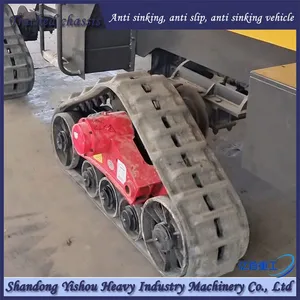 Customized Rubber Track Chassis for Loaders With Strong Off-road Performance thumbnail-4