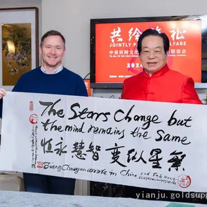 Series of Modern Painting and Calligraphy Art Works Participating in International Cultural Exchange and Learning Activities thumbnail-1