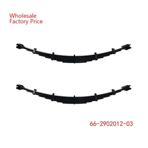 66-2902012-03 GAZ Leaf Spring thumbnail-1