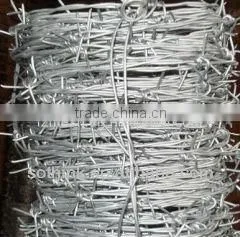 Barbed Iron Wire Making thumbnail-1