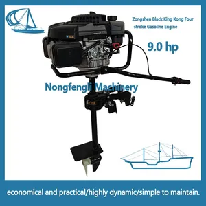 Fishing Boat Outboard Motor With Rudder Steering4-Stroke Gasoline/Petrol Outboard Motor thumbnail-1