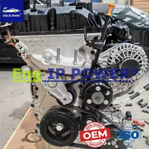 Chery SQR4J16 Genuine Engine | Wholesale Supply thumbnail-2