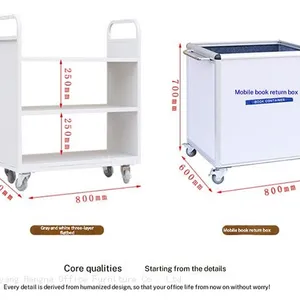 HN-VC03 Mobile Bookmobile | With Flexible Universal Wheels and Brakes | for Modern Office thumbnail-5