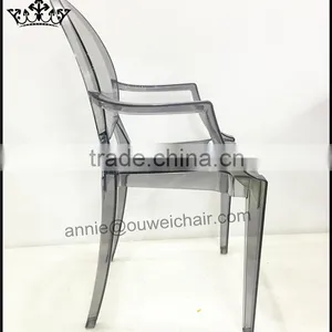 Resin Wedding Chair / Dining Armchair / Smoke Chair thumbnail-4