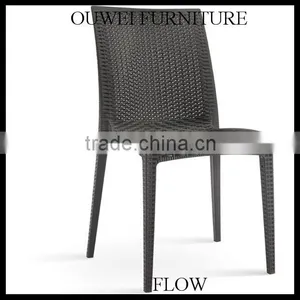 Plastic Rattan LOVETT CHAIR thumbnail-1
