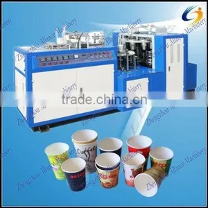 Hot Sale ! Automatic Paper Tea Cup Forming Machine /disposable Paper Tea Cups Making Machine thumbnail-1