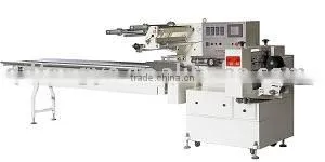 Automatic Pillow-type Packaging Machinery thumbnail-1