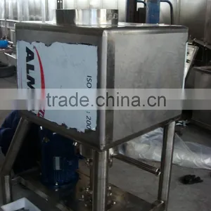 High Quality Milk Processing Machine (Powder Prepared) thumbnail-1