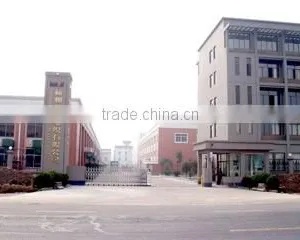 Hangzhou Huazhi Textile Co., Ltd. company overview - view 1 thumbnail