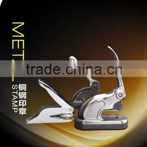 Embosser Stamp/ Common Seal Stamp thumbnail-1