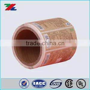Fancy Custom Waterproof Adhesive Wine Label Sticker, Roll Wine Label for Plastic Bottles thumbnail-1
