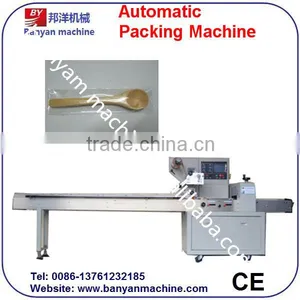 Hot Sale Automatic Flow Packing and Wrapping Machine for Spoon /0086-18321225863 thumbnail-1